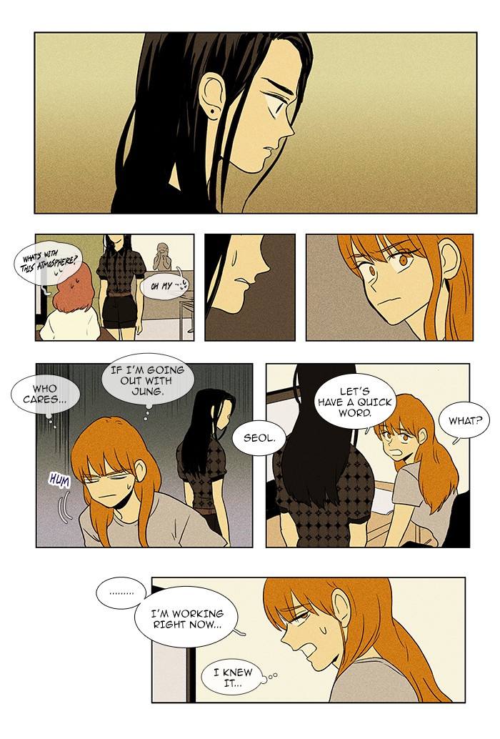 Read Cheese in the Trap Manga Online