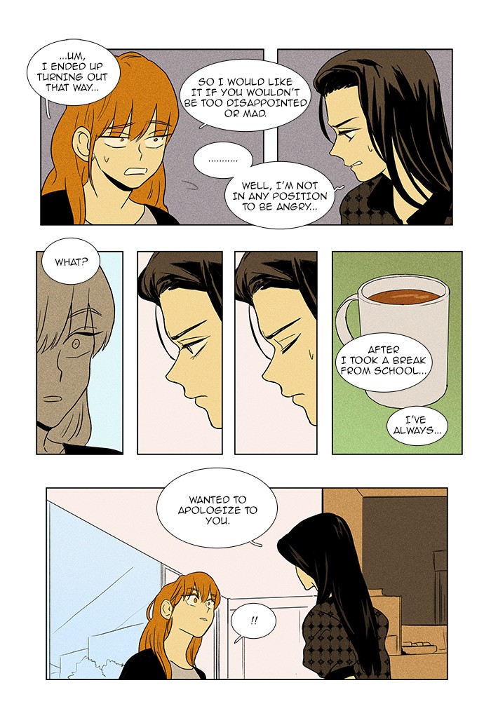 Read Cheese in the Trap Manga Online