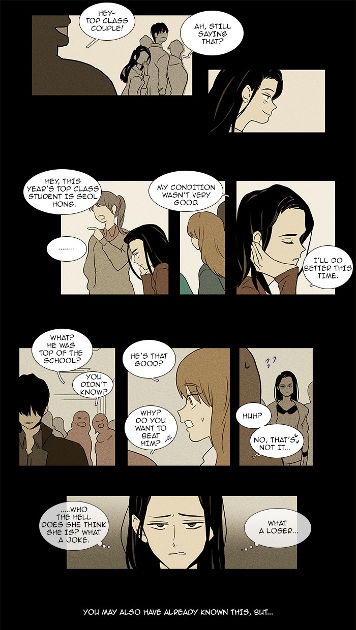 Read Cheese in the Trap Manga Online