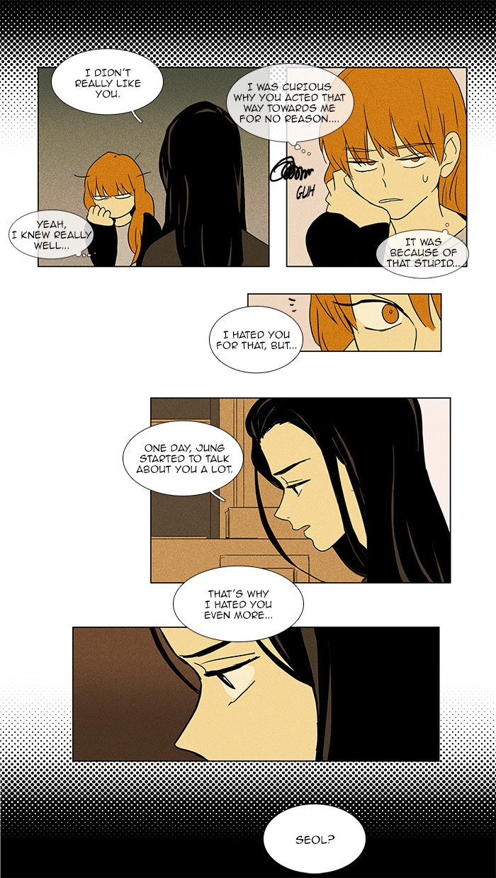 Read Cheese in the Trap Manga Online