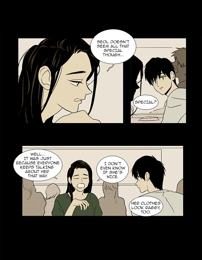 Read Cheese in the Trap Manga Online