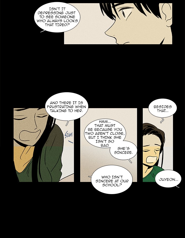 Read Cheese in the Trap Manga Online