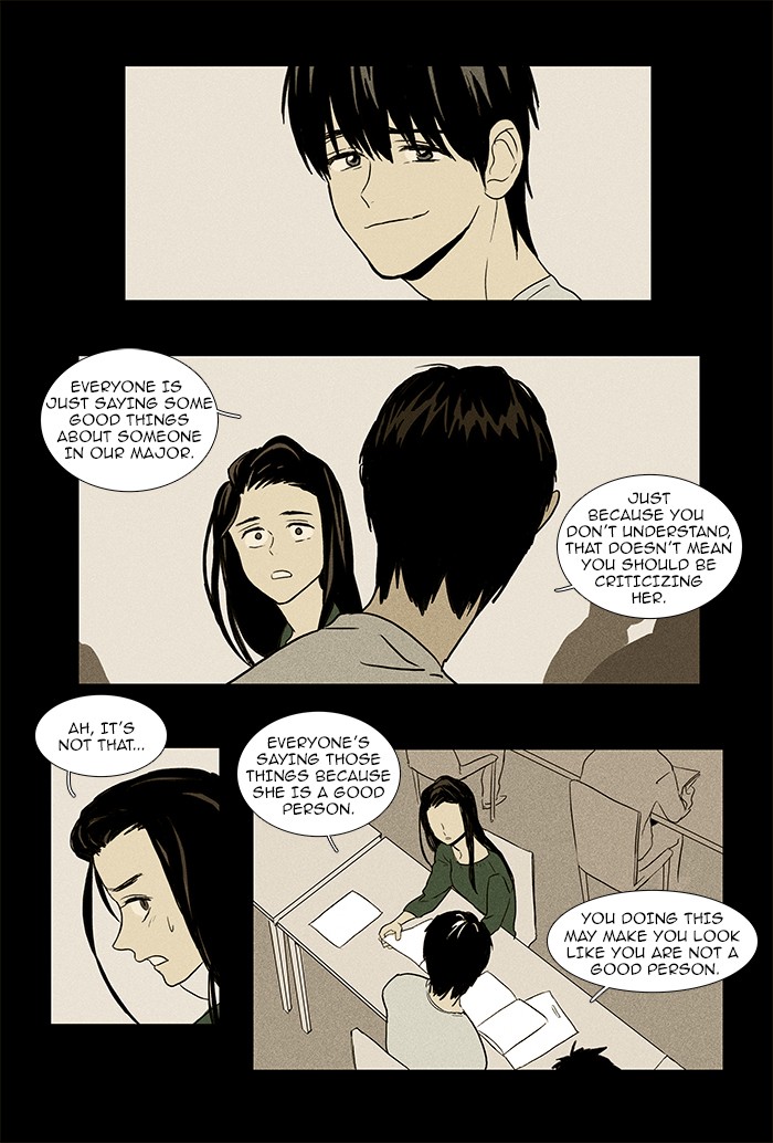 Read Cheese in the Trap Manga Online
