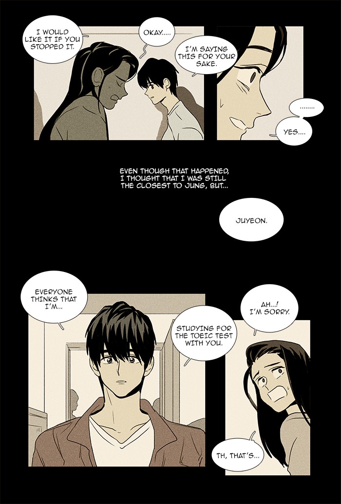 Read Cheese in the Trap Manga Online