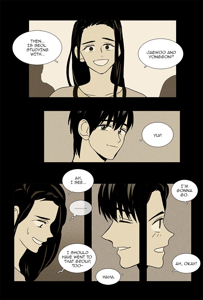 Read Cheese in the Trap Manga Online