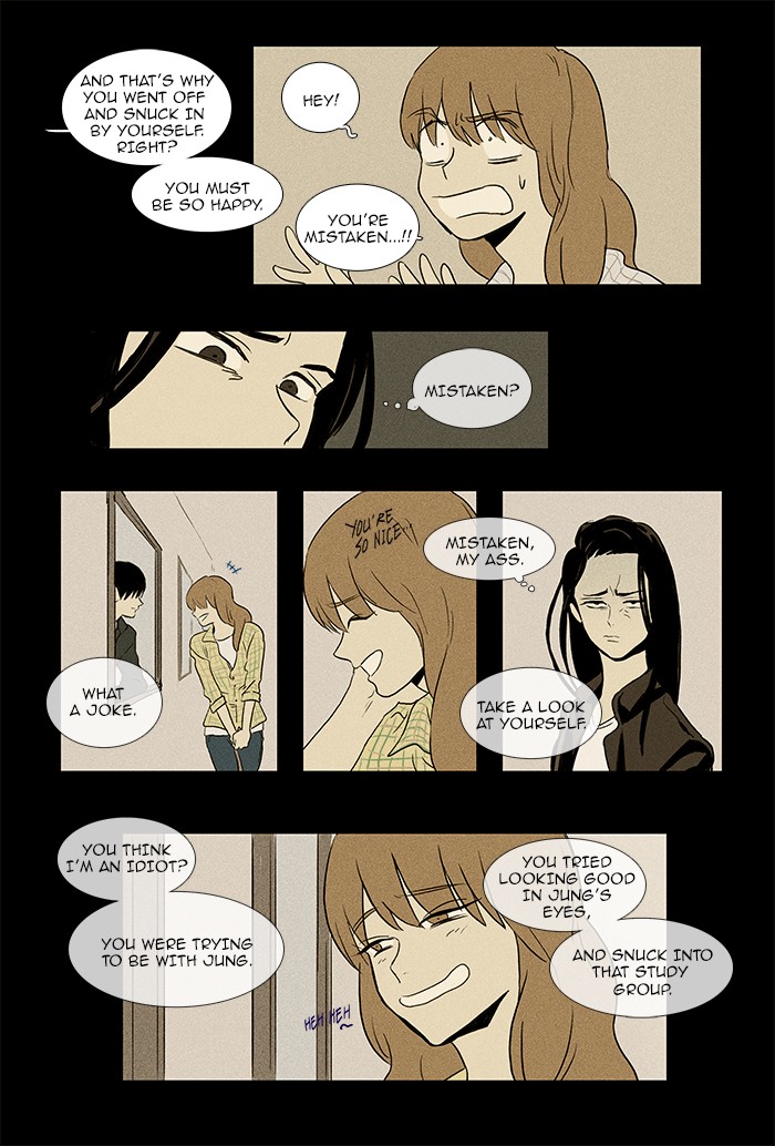 Read Cheese in the Trap Manga Online