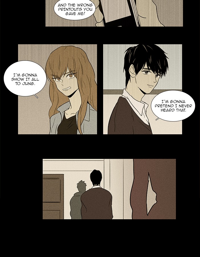 Read Cheese in the Trap Manga Online