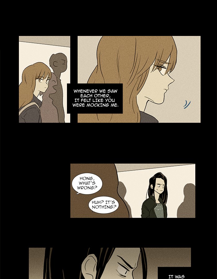 Read Cheese in the Trap Manga Online