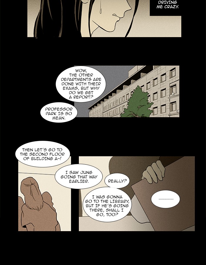 Read Cheese in the Trap Manga Online