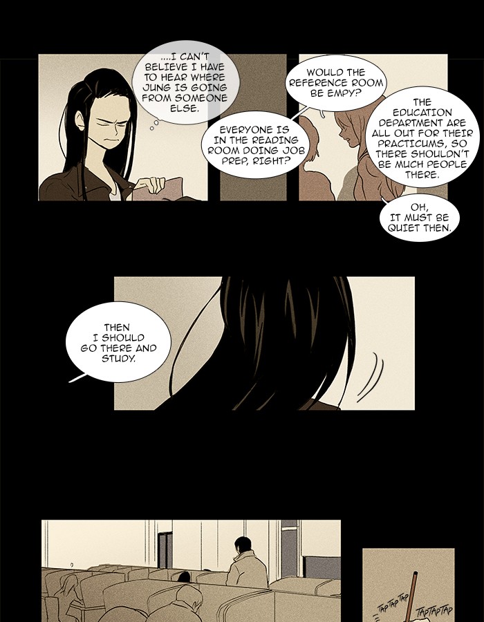 Read Cheese in the Trap Manga Online