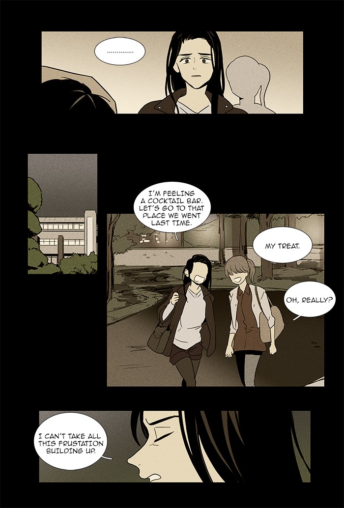 Read Cheese in the Trap Manga Online