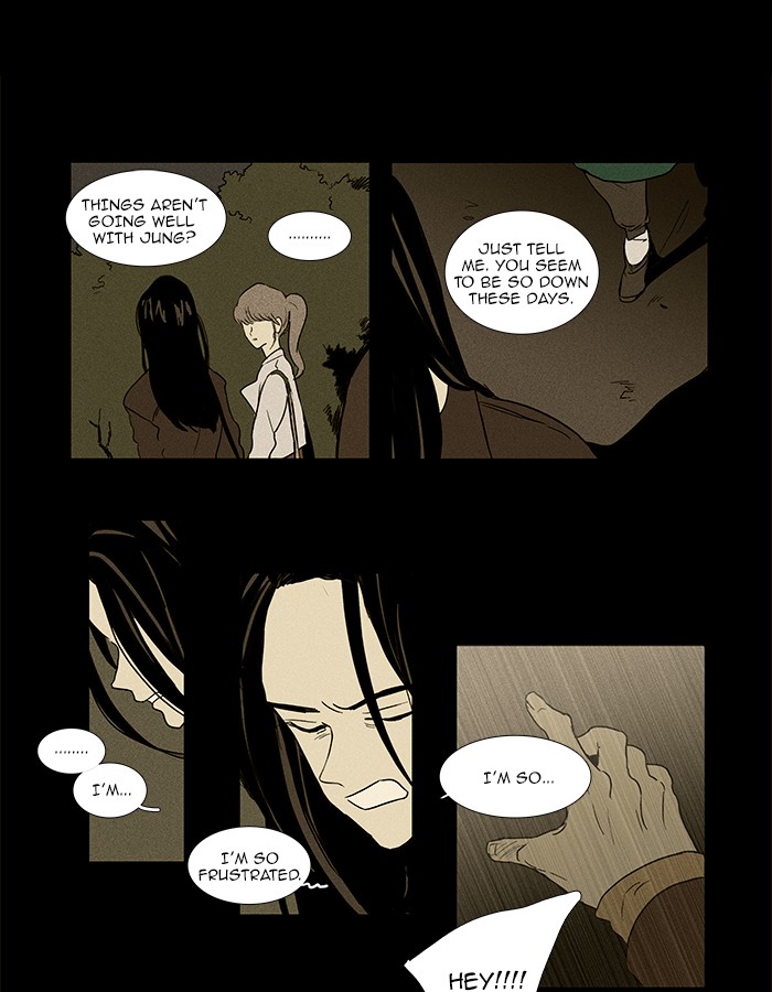 Read Cheese in the Trap Manga Online