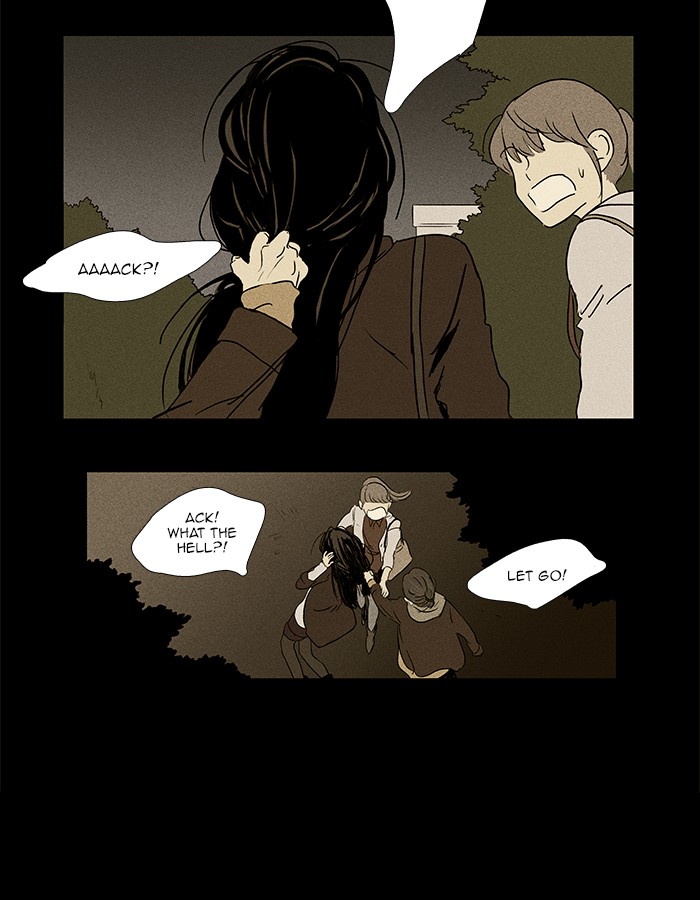 Read Cheese in the Trap Manga Online