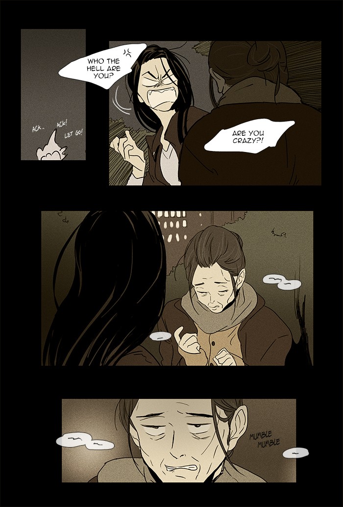 Read Cheese in the Trap Manga Online