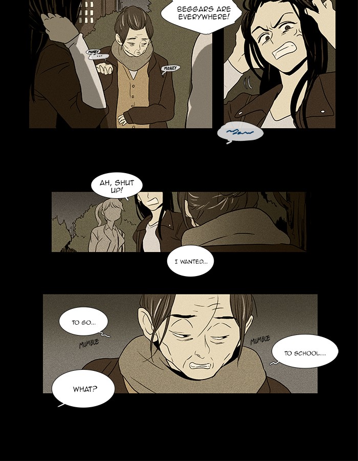 Read Cheese in the Trap Manga Online