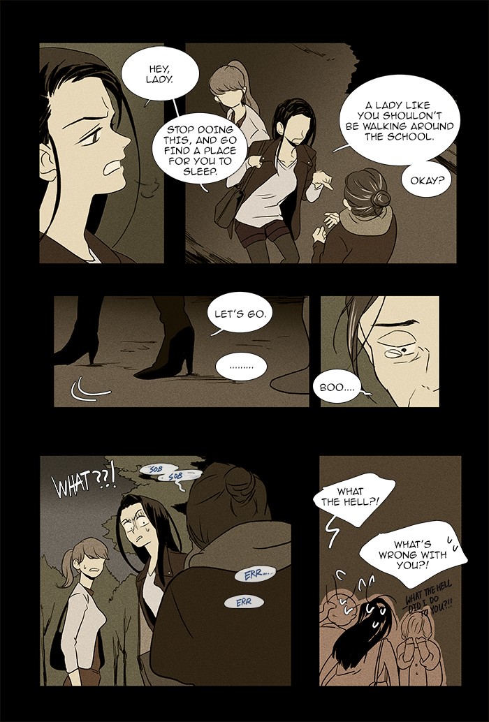 Read Cheese in the Trap Manga Online