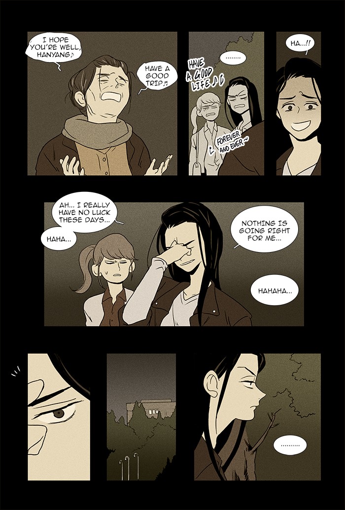 Read Cheese in the Trap Manga Online