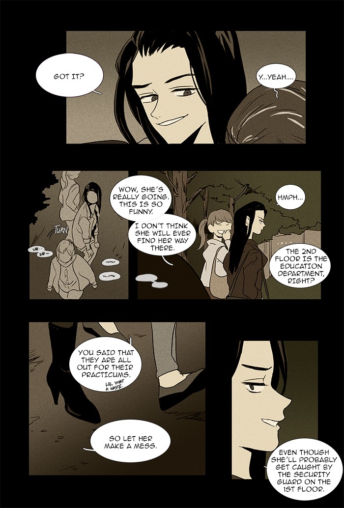 Read Cheese in the Trap Manga Online
