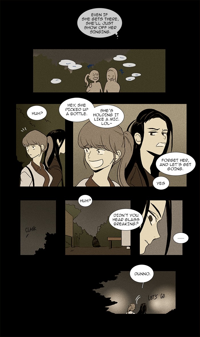 Read Cheese in the Trap Manga Online