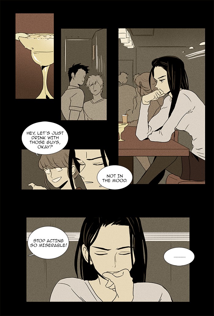 Read Cheese in the Trap Manga Online