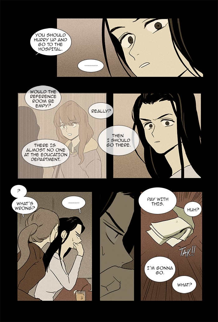 Read Cheese in the Trap Manga Online