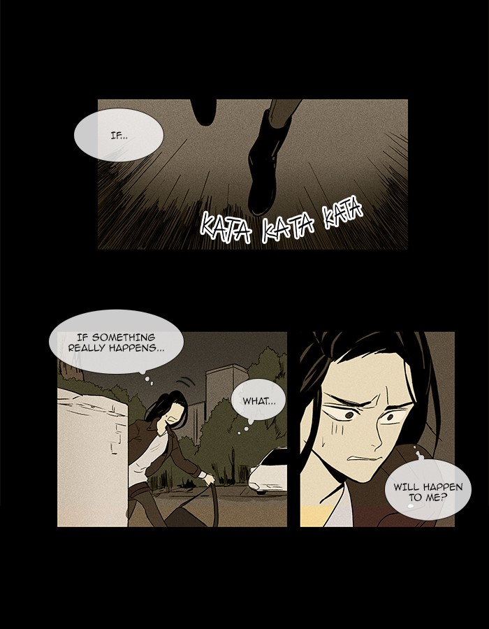 Read Cheese in the Trap Manga Online