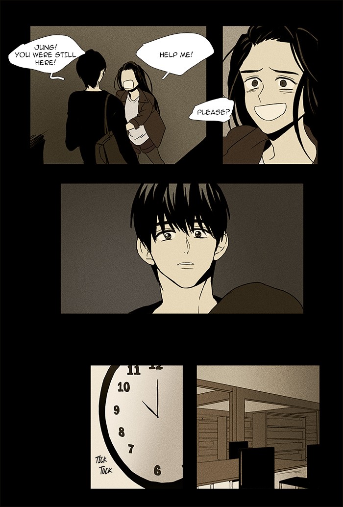 Read Cheese in the Trap Manga Online