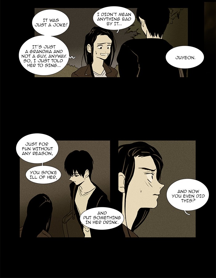 Read Cheese in the Trap Manga Online
