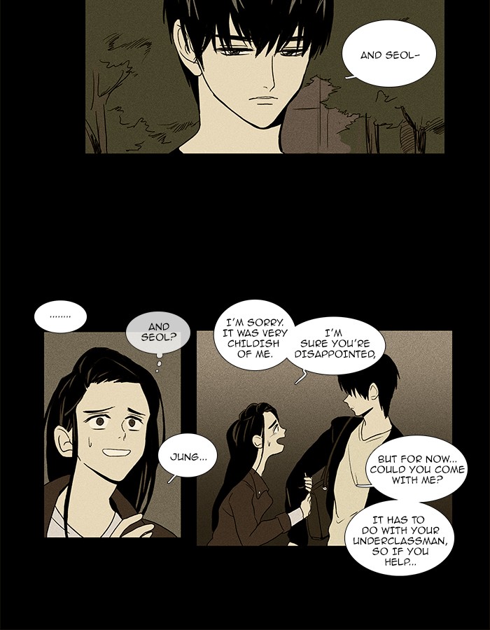 Read Cheese in the Trap Manga Online