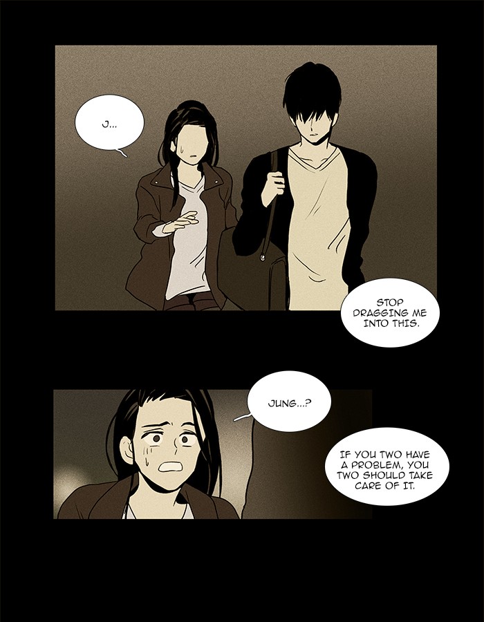 Read Cheese in the Trap Manga Online