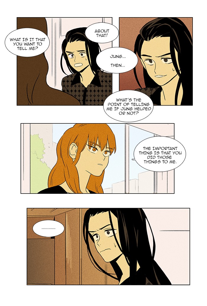 Read Cheese in the Trap Manga Online