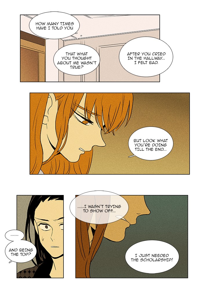 Read Cheese in the Trap Manga Online