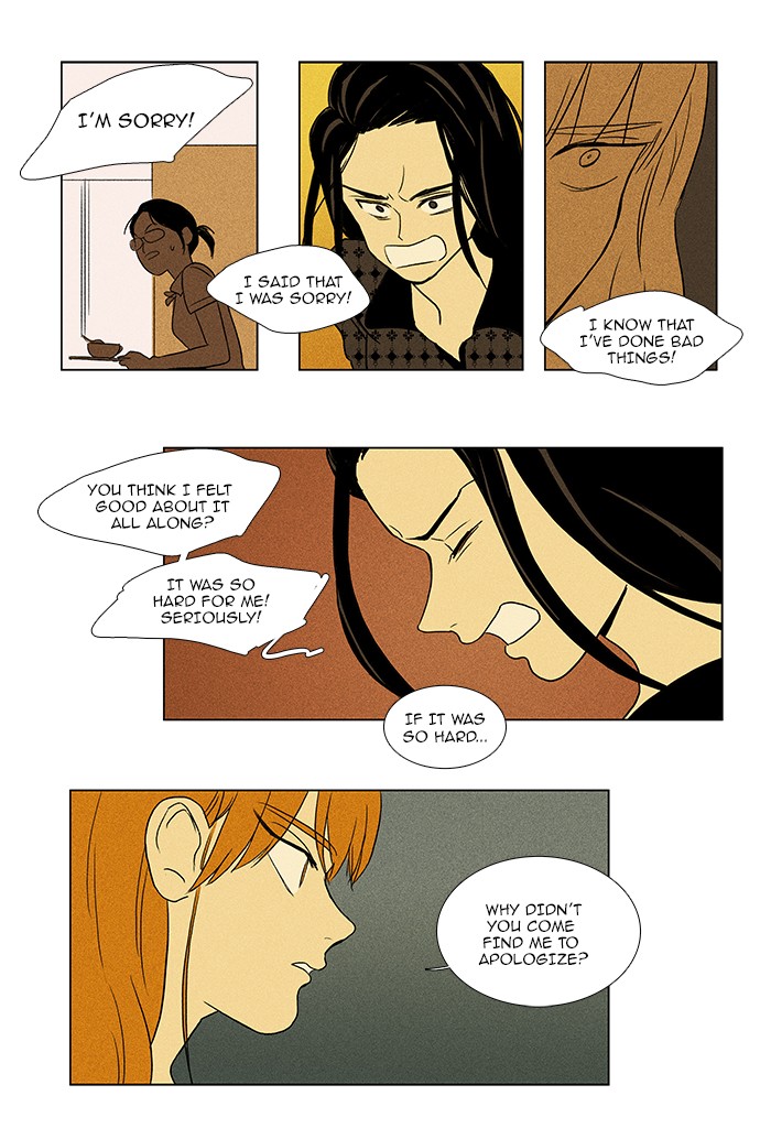 Read Cheese in the Trap Manga Online