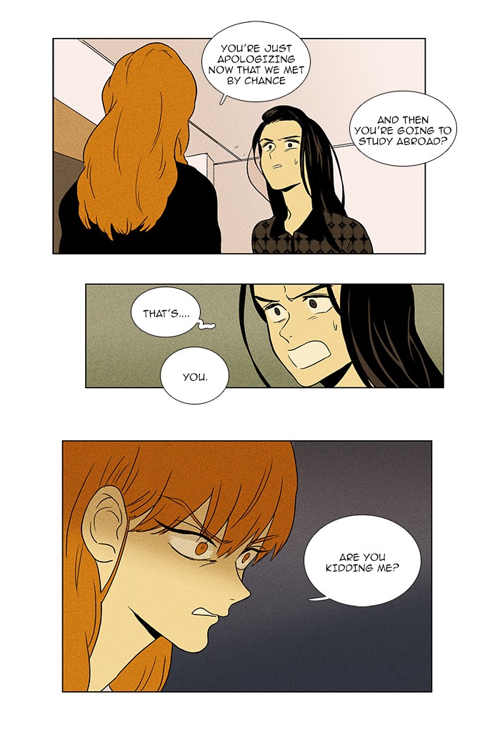 Read Cheese in the Trap Manga Online