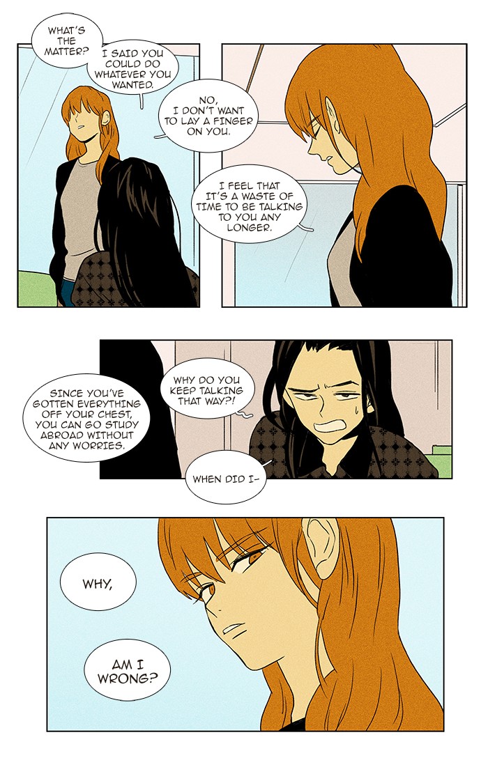 Read Cheese in the Trap Manga Online