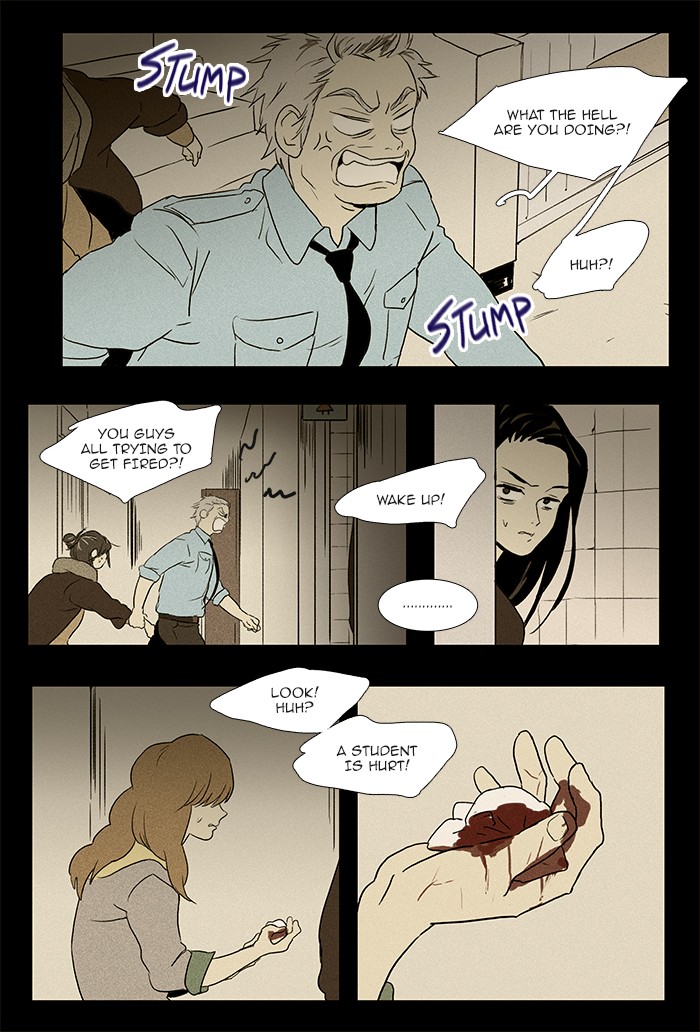 Read Cheese in the Trap Manga Online