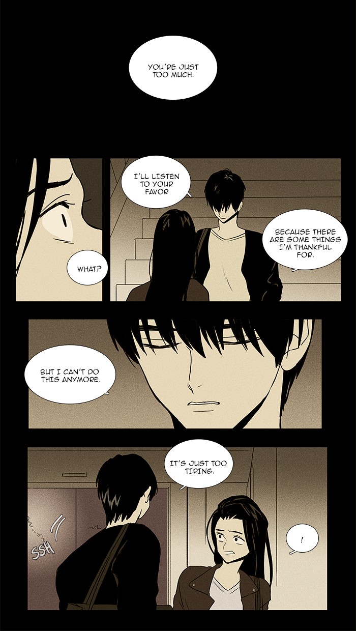 Read Cheese in the Trap Manga Online