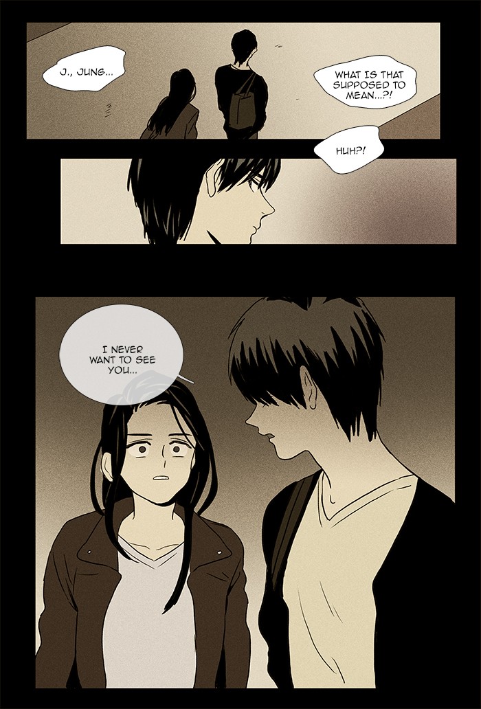Read Cheese in the Trap Manga Online