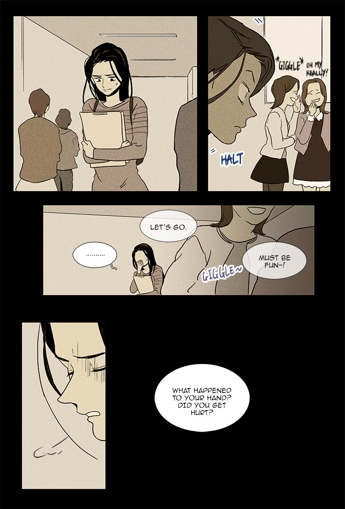 Read Cheese in the Trap Manga Online