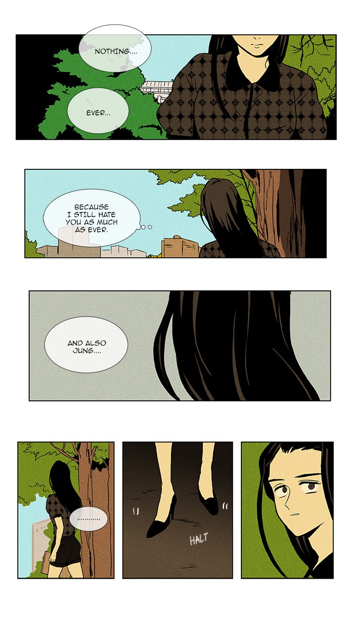 Read Cheese in the Trap Manga Online