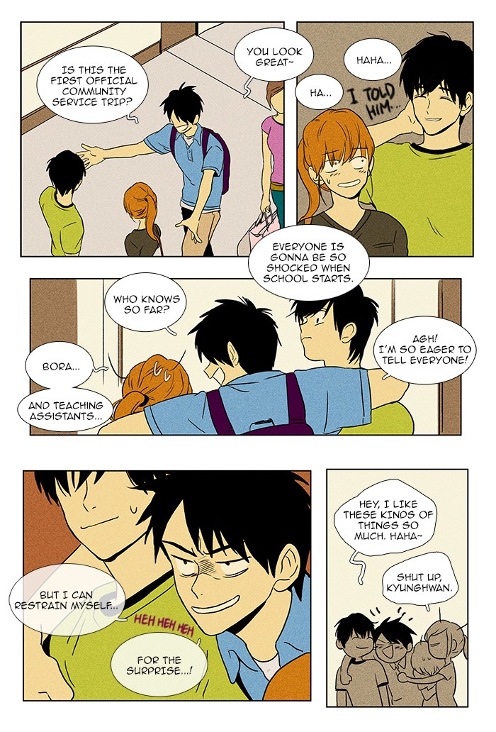 Read Cheese in the Trap Manga Online