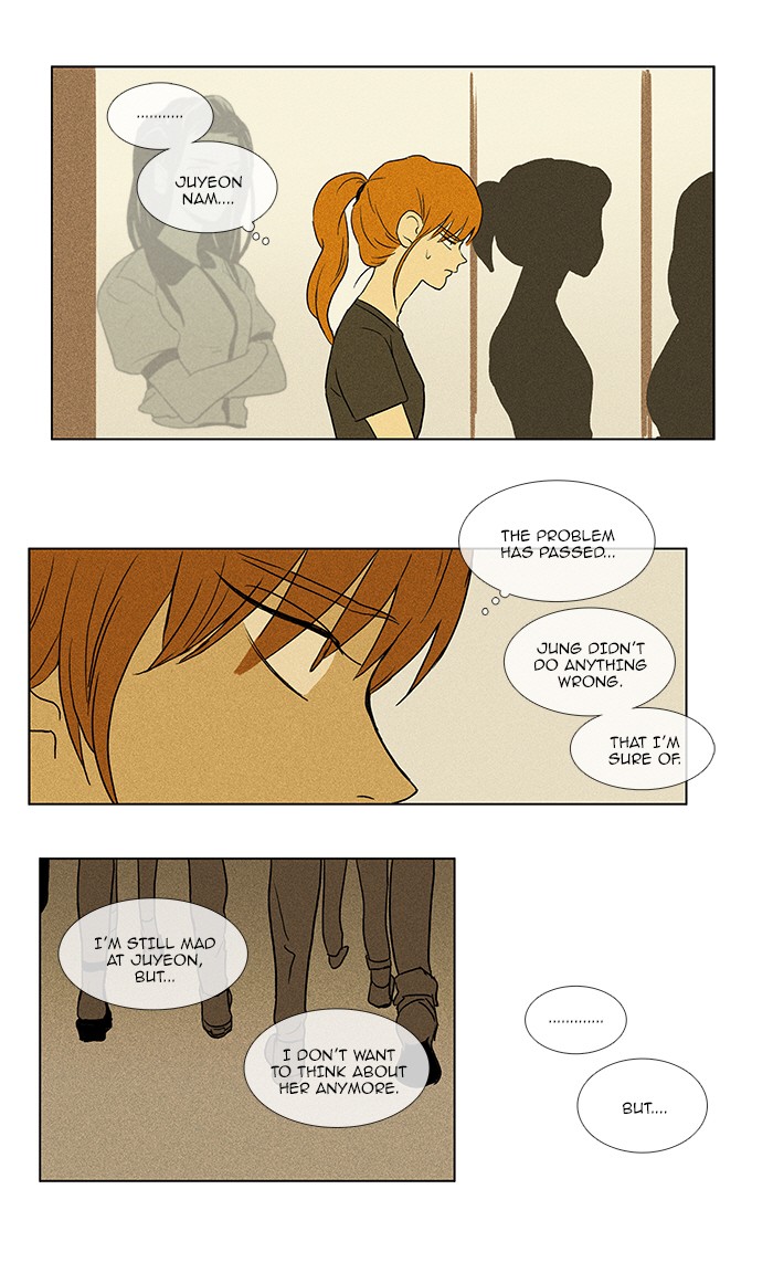 Read Cheese in the Trap Manga Online