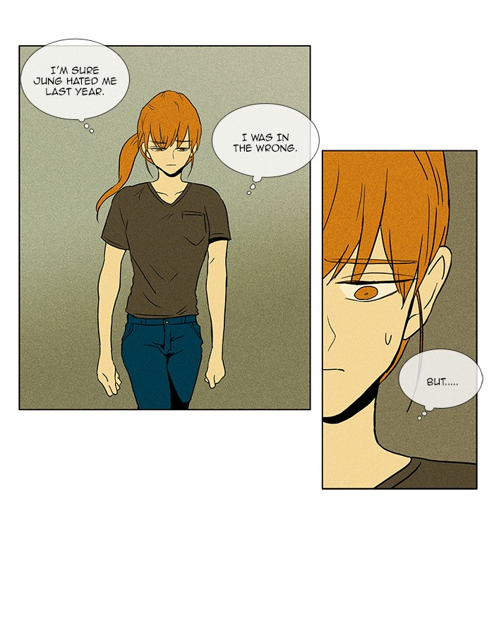 Read Cheese in the Trap Manga Online