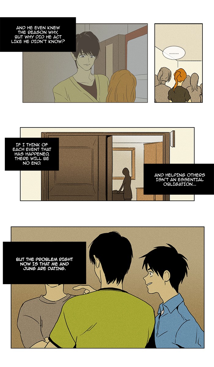 Read Cheese in the Trap Manga Online