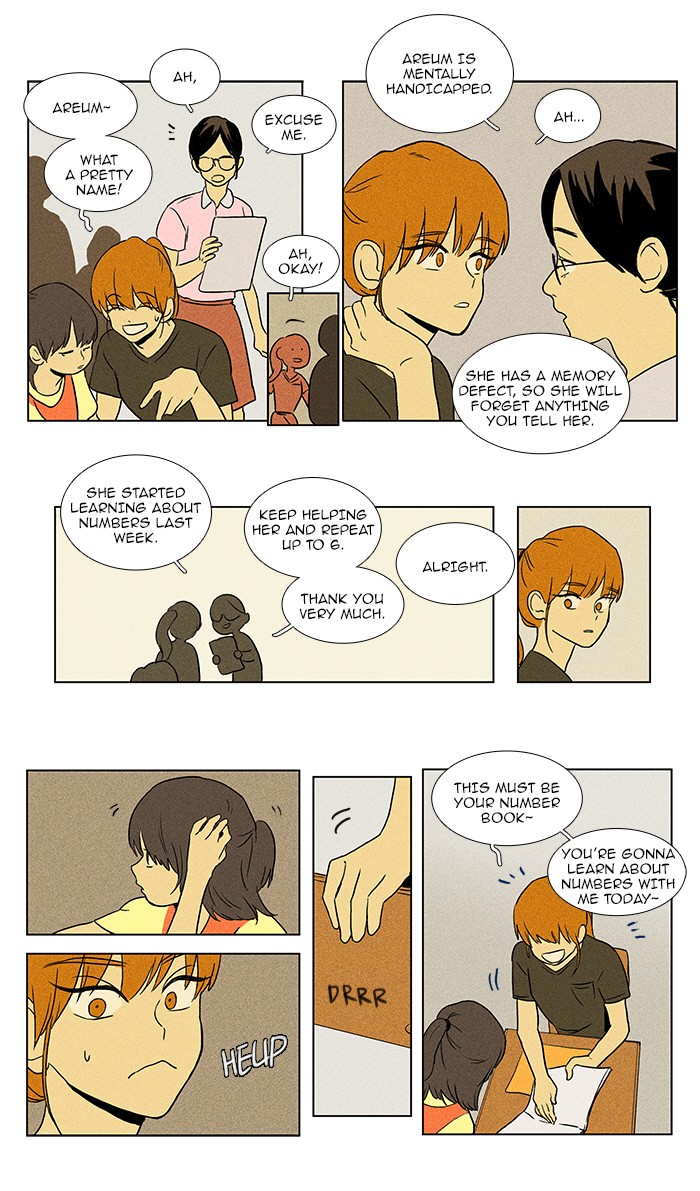 Read Cheese in the Trap Manga Online