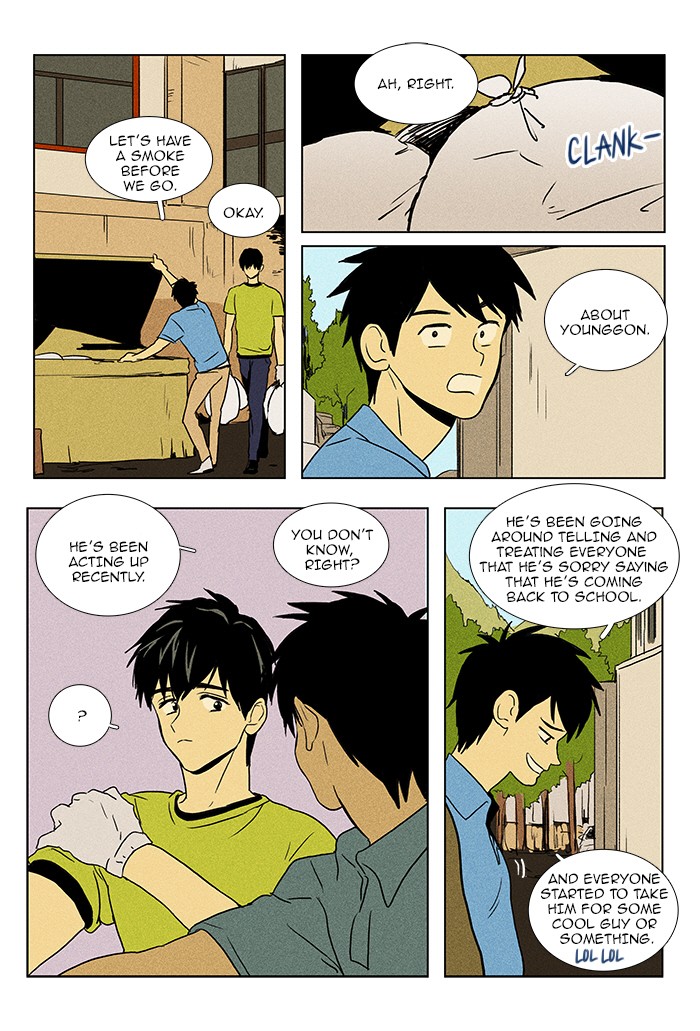 Read Cheese in the Trap Manga Online
