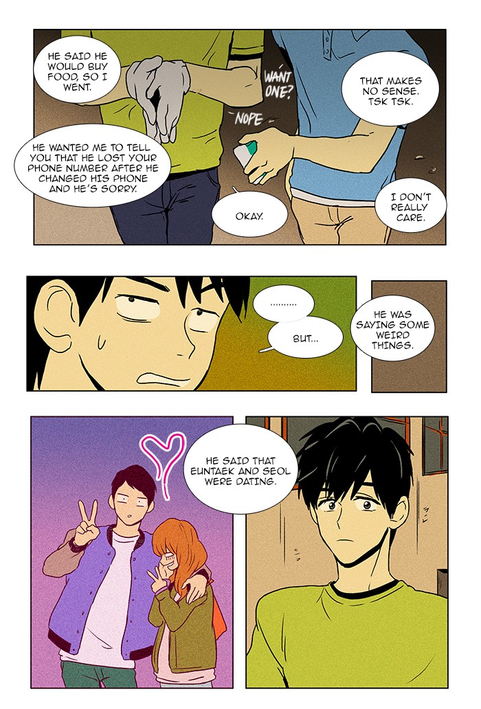 Read Cheese in the Trap Manga Online