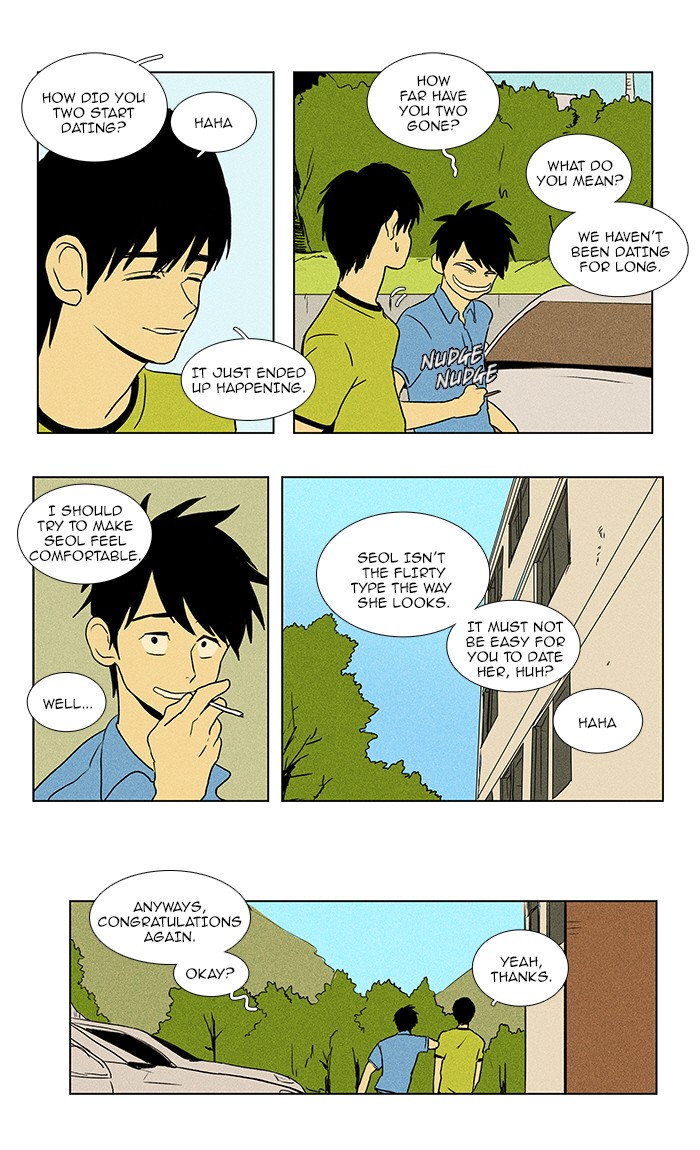 Read Cheese in the Trap Manga Online