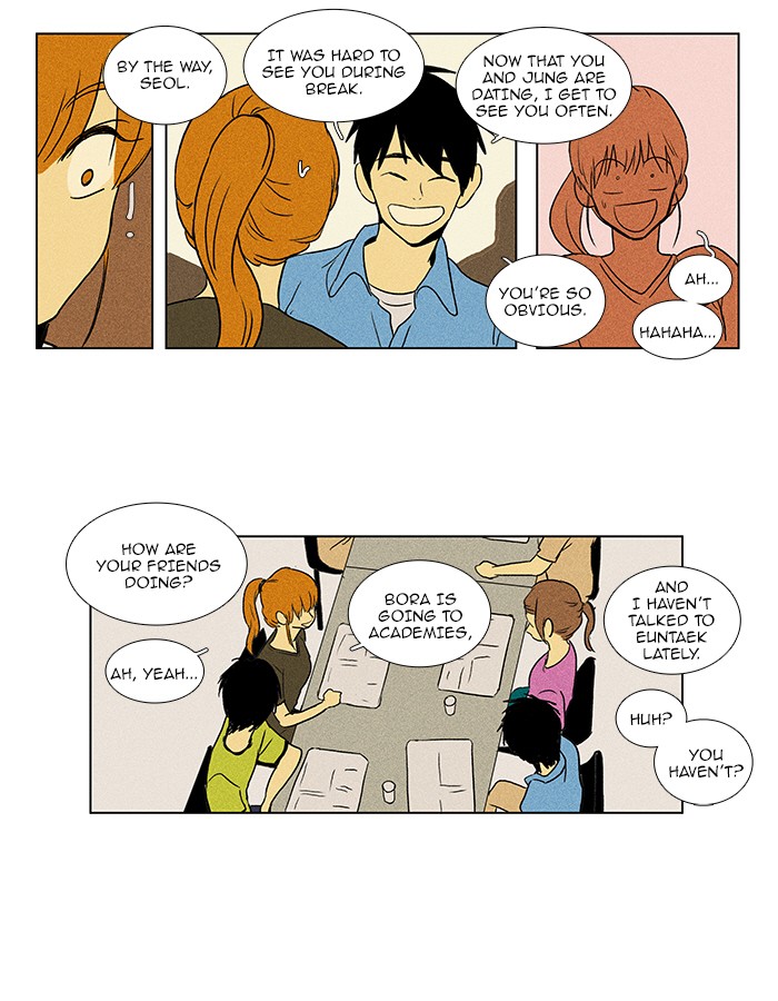 Read Cheese in the Trap Manga Online