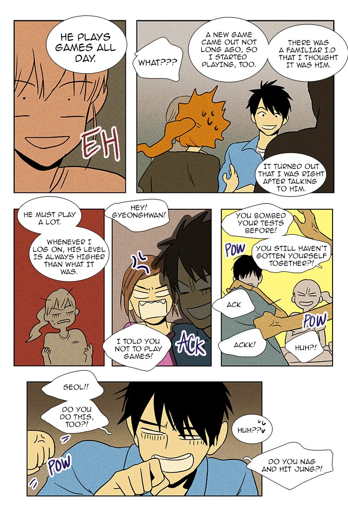 Read Cheese in the Trap Manga Online